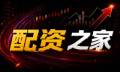 配资攻略全景：平台、合同与杠杆风险怎么选